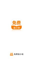 亚游app手机版